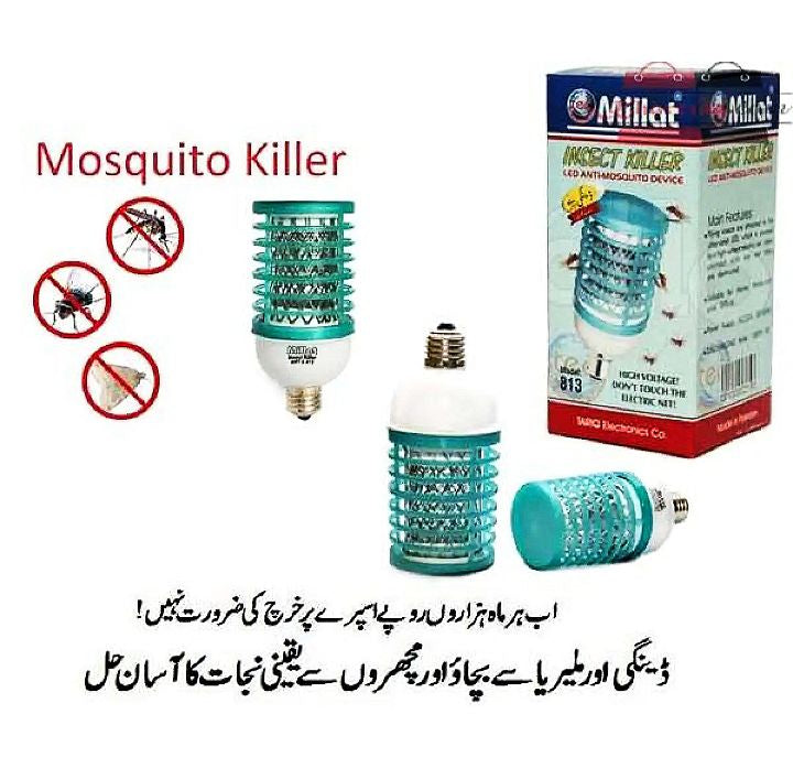 Millat Insect Killer