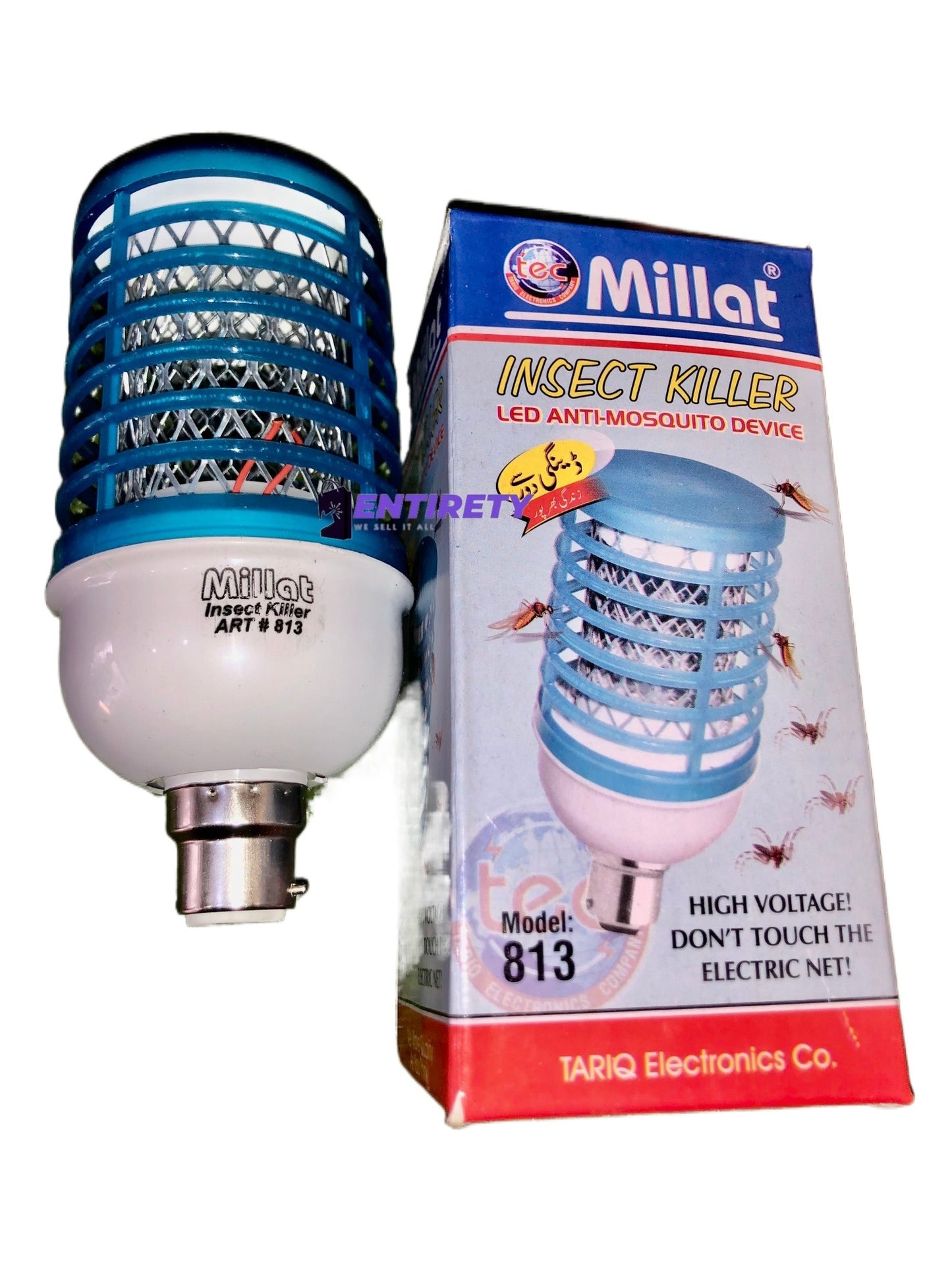 Millat Insect Killer