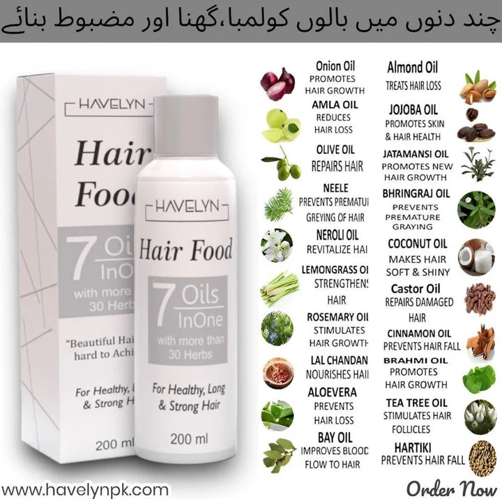 Hair Food Oil 7 in 1 For Healthy Long and strong Oil 200Ml