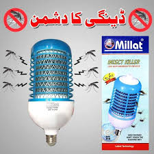 Millat Insect Killer