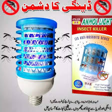 Millat Insect Killer